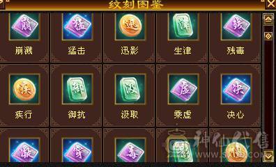 没时间玩 全在退游出