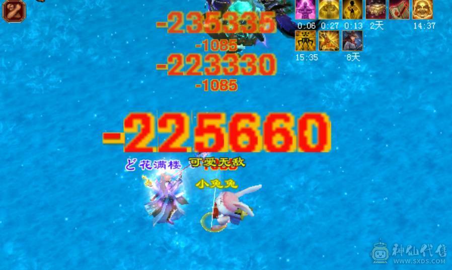 夺命推荐 卡90极限五少林 52W血 三抗