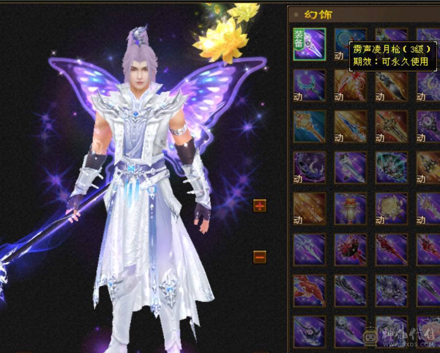 夺命推荐 卡90极限五少林 52W血 三抗