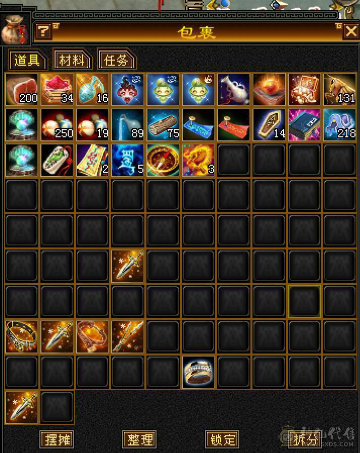 完美5神半火逍遥！6神过半 因为身上4阶、3阶朱雀拆了就可过半！火毒双下线 副修1600+  能挖花 盟会9级了 纹刻马上也5 全身4.2左右新雕纹