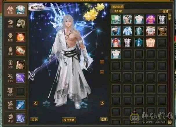 火毒双抗少林、能打能抗！团战一把手！