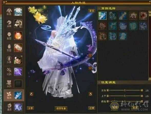 火毒双抗少林、能打能抗！团战一把手！