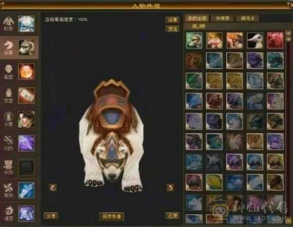 火毒双抗少林、能打能抗！团战一把手！