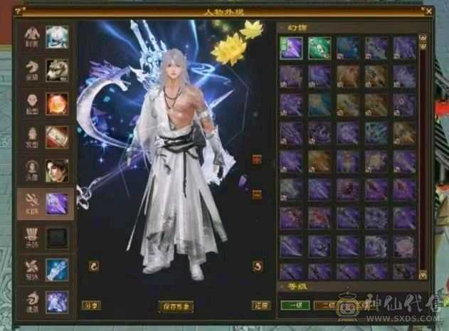 火毒双抗少林、能打能抗！团战一把手！