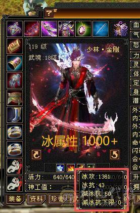 微风压箱推荐：最具体验感双千抗少林，满6带6减！过千火玄双抗，玄属7500+四修1000+,九十万血量。300+会防，总属性一万+。平推人2.8万伤害。能抗能打，暴力输出还有超高双抗，极致体验感。