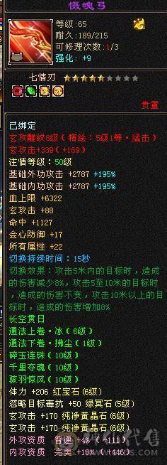 🏅温暖推荐🏅最便宜满6，错过拍大腿！来个干脆老板