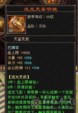 🏅温暖推荐🏅最便宜满6，错过拍大腿！来个干脆老板