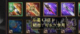 🏅温暖推荐🏅最便宜满6，错过拍大腿！来个干脆老板