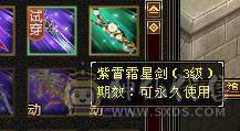 🏅温暖推荐🏅最便宜满6，错过拍大腿！来个干脆老板