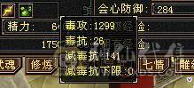 🏅温暖推荐🏅最便宜满6，错过拍大腿！来个干脆老板