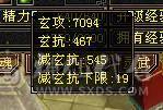 🏅温暖推荐🏅最便宜满6，错过拍大腿！来个干脆老板