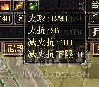 🏅温暖推荐🏅最便宜满6，错过拍大腿！来个干脆老板