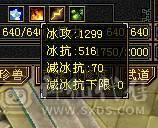 🏅温暖推荐🏅最便宜满6，错过拍大腿！来个干脆老板