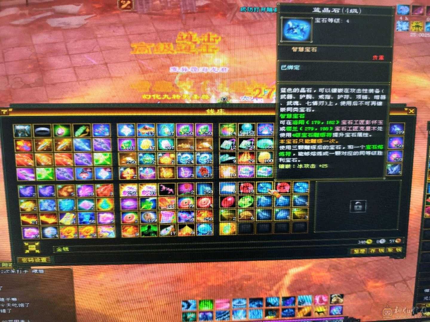 喜欢就砍吧，3神六荒带俩双十宝宝，身法加点武魂可以提升一波，成长巨高，10矿9药，性价比最高天山多了不说少了不唠，秒50万，自己看吧永久大白熊