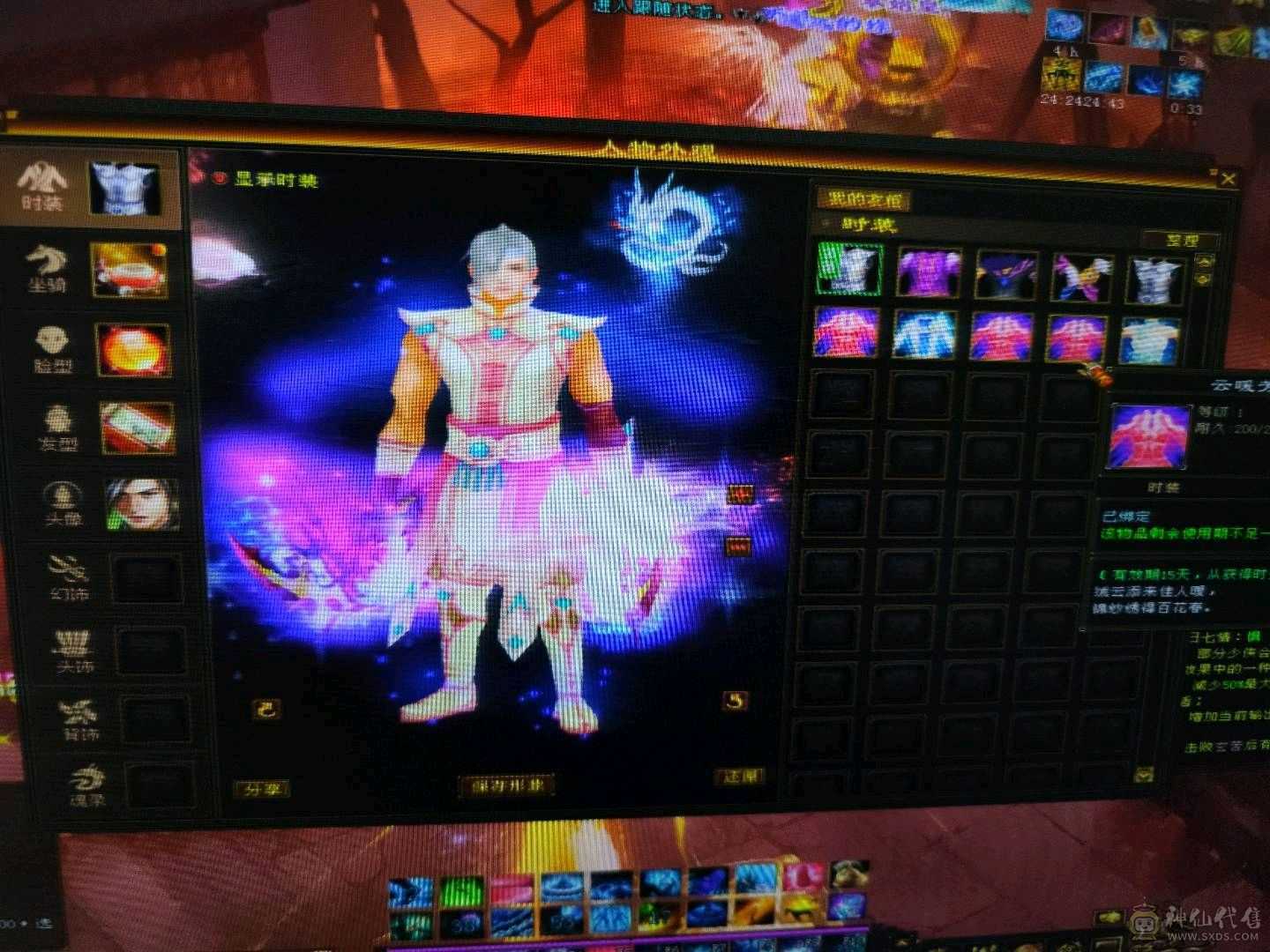 喜欢就砍吧，3神六荒带俩双十宝宝，身法加点武魂可以提升一波，成长巨高，10矿9药，性价比最高天山多了不说少了不唠，秒50万，自己看吧永久大白熊