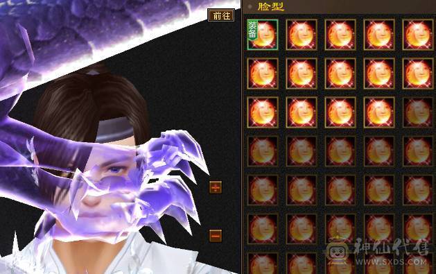 满5带十几个6满8雕时装多多麒麟坐骑高命中高会心面板吃了个5级精华