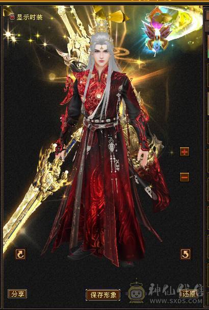 金色龙隐华曜，全身四级配饰，金色太阿剑，金色剑匣，金色顶边飓风圣兽。帅就完了。9级玉食客，可以挖松露。满级声望，做六阶种子。还有红色龙隐华曜，夜雨听竹！附体宝宝和圣兽1000多块。