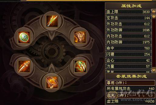 带双10宝宝修炼满拉线技能满白嫖首选