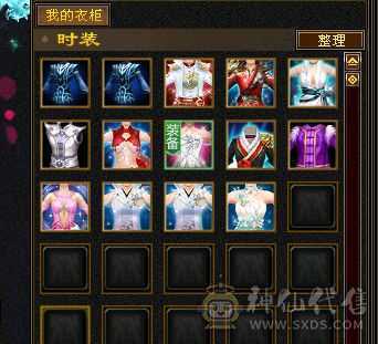 觉得贵了去看看别的  最低价格  没宝宝极限5 裸面板 面板是带了个4300的附体