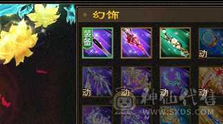 觉得贵了去看看别的  最低价格  没宝宝极限5 裸面板 面板是带了个4300的附体