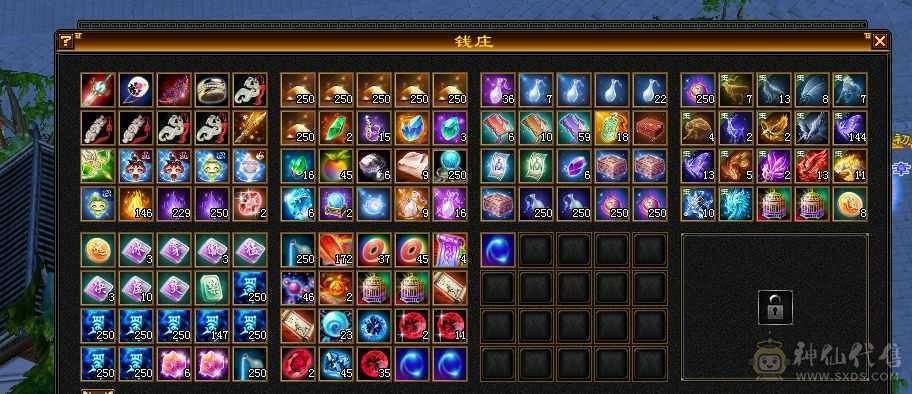 觉得贵了去看看别的  最低价格  没宝宝极限5 裸面板 面板是带了个4300的附体