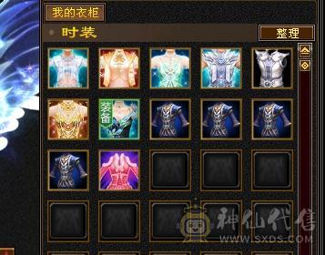 卡89，六级逍遥，极品宝宝，所见皆所得，买到就是赚到