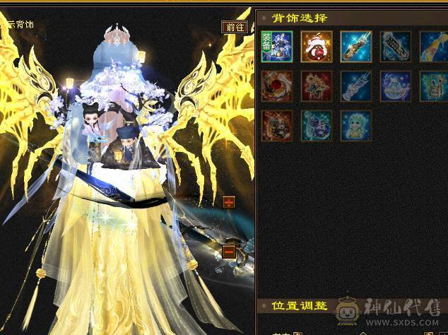 【邀月推荐】一手细节明教，要啥有啥，盟会双10，外观慢慢，05精品，宝宝牛逼。自己看吧