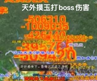 芬达🏅推荐🏅三修增伤减伤杂抗杂减输出机器拼命52兽灵4阶白虎