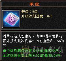 🥇微风推荐🥇  精品  6阶神   7体带7属满10体雕   三抗双10盟会  冰抗宝石在仓库   断骨血量110W   双坐骑   颜值与输出并存 自己看图把 