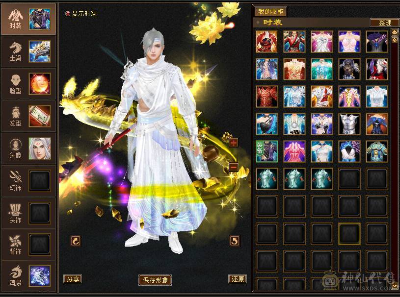 🥇微风推荐🥇  精品  6阶神   7体带7属满10体雕   三抗双10盟会  冰抗宝石在仓库   断骨血量110W   双坐骑   颜值与输出并存 自己看图把 