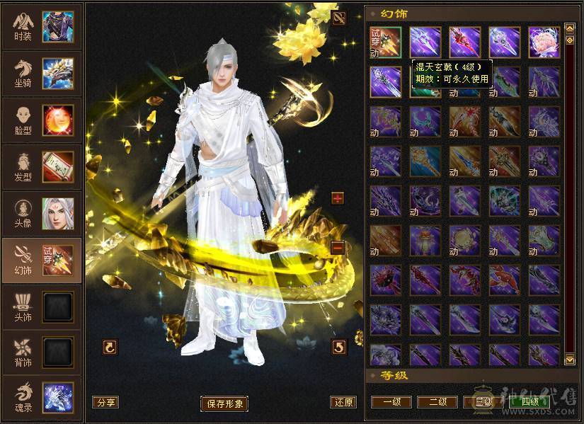 🥇微风推荐🥇  精品  6阶神   7体带7属满10体雕   三抗双10盟会  冰抗宝石在仓库   断骨血量110W   双坐骑   颜值与输出并存 自己看图把 