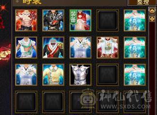 精品三满5级天山 4600外功附体