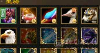 6级气武当  神兽5神一万多点了  仓库一块6体6冰属性6身法 的2个5减抗不怕出新装备 校场很猛