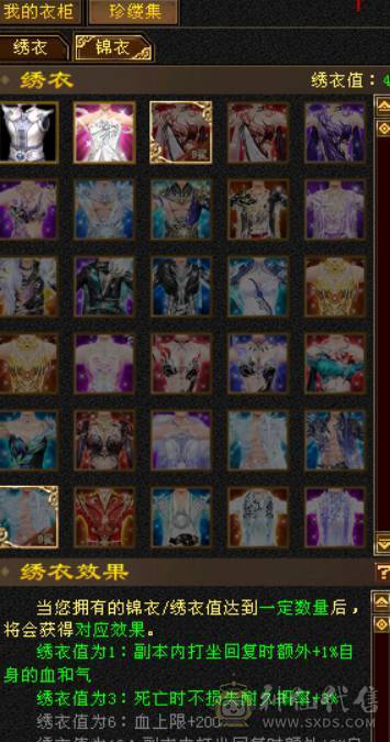 工作忙没时间玩了，已改最低价，看好下手，望善待！！！！