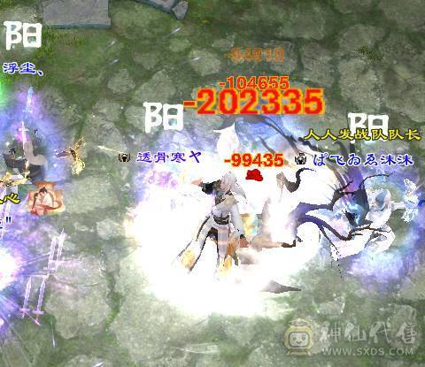 四修万属 10121属  附上困难本伤害图 没吃任何药   