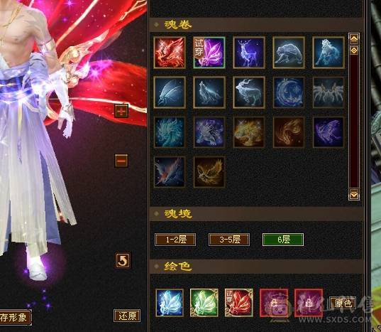 芬达🥇推荐：争霸赛账号 全区第一双抗丐帮 血量86.4 火炕1123 玄抗742 冰抗可达1100