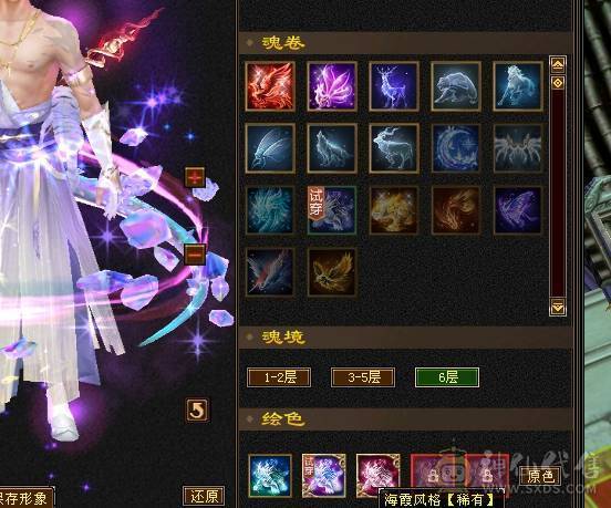 芬达🥇推荐：争霸赛账号 全区第一双抗丐帮 血量86.4 火炕1123 玄抗742 冰抗可达1100