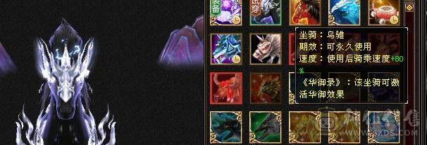 芬达🥇推荐：争霸赛账号 全区第一双抗丐帮 血量86.4 火炕1123 玄抗742 冰抗可达1100