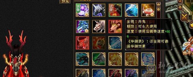 芬达🥇推荐：争霸赛账号 全区第一双抗丐帮 血量86.4 火炕1123 玄抗742 冰抗可达1100