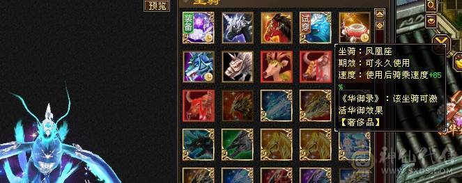 芬达🥇推荐：争霸赛账号 全区第一双抗丐帮 血量86.4 火炕1123 玄抗742 冰抗可达1100