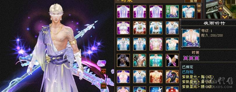 芬达🥇推荐：争霸赛账号 全区第一双抗丐帮 血量86.4 火炕1123 玄抗742 冰抗可达1100