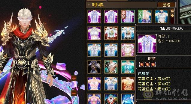 芬达🥇推荐：争霸赛账号 全区第一双抗丐帮 血量86.4 火炕1123 玄抗742 冰抗可达1100