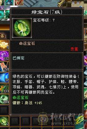 芬达🥇推荐：争霸赛账号 全区第一双抗丐帮 血量86.4 火炕1123 玄抗742 冰抗可达1100