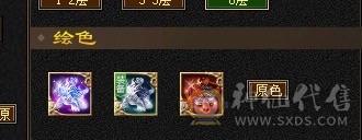 芬达🏅推荐🏅三修增伤减伤杂抗杂减输出机器拼命52兽灵4阶白虎