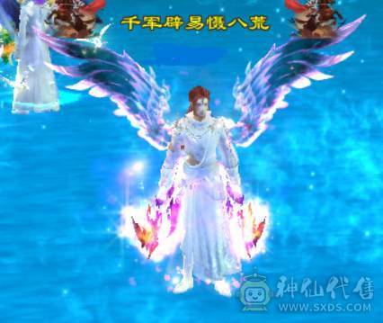 『晴天推荐』极限5逍遥53W血，有转天龙属性