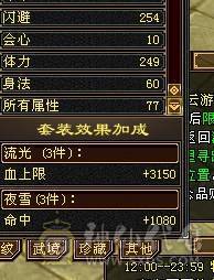 芬达推荐：718冰抗 770 火炕 双抗峨眉白菜出