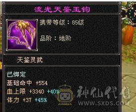 芬达推荐：718冰抗 770 火炕 双抗峨眉白菜出