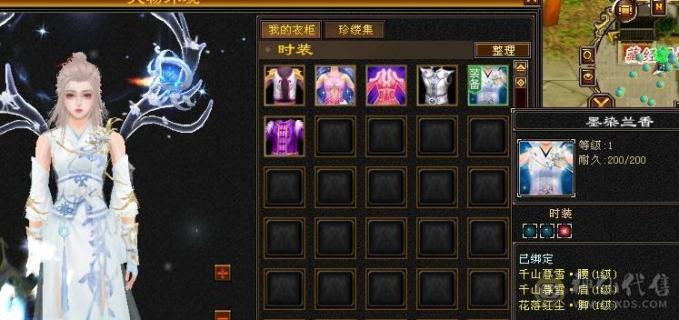 芬达推荐：718冰抗 770 火炕 双抗峨眉白菜出