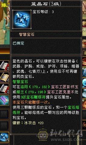 芬达推荐：718冰抗 770 火炕 双抗峨眉白菜出