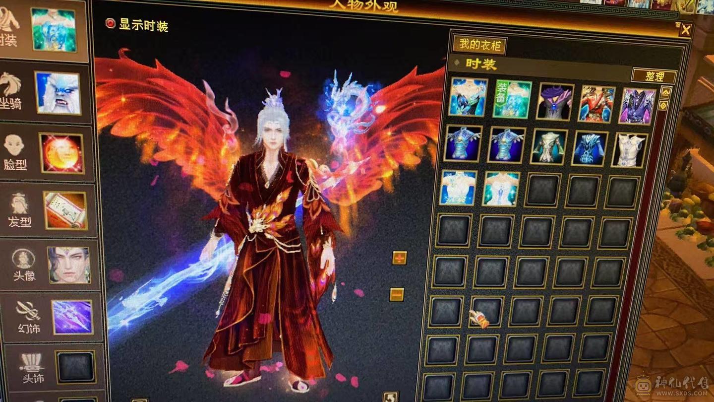 昆仑雪猿坐骑永远看一下 满5差4个减抗就满了仓库里有10颗4级冰  3幻世3级 时装多多